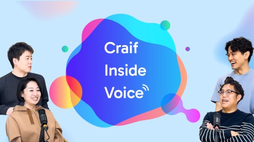 Craif Inside Voice